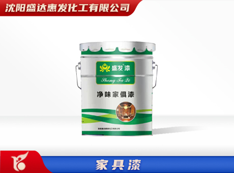 通辽家具漆
